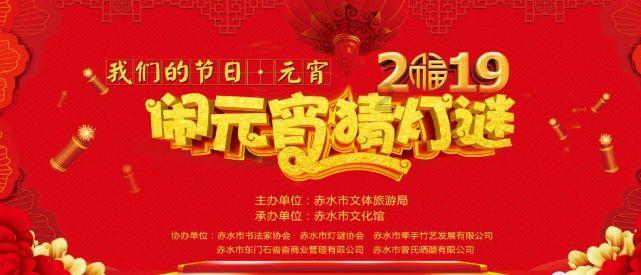 逃离沙漠的遗迹