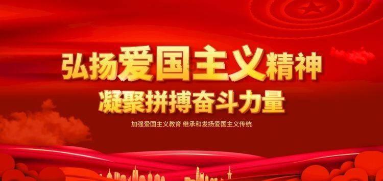 隐藏的金色星星