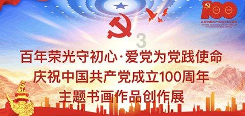 超西游记2